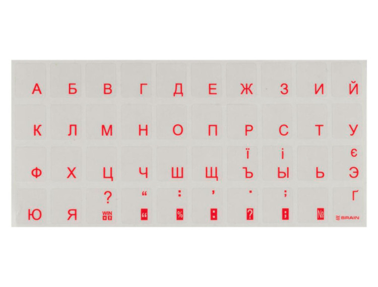 Наклейки на клавиатуру BRAIN red (STBRTRRED)