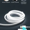 USB Неоновая лента White 5V водонепроницаемая, холодное свечение с бесконтактным управлением, 2м