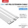 Комплект из трех удлинителей Jeyi для блока питания 24Pin 30см