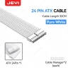 Комплект из трех удлинителей Jeyi для блока питания 24Pin 30см